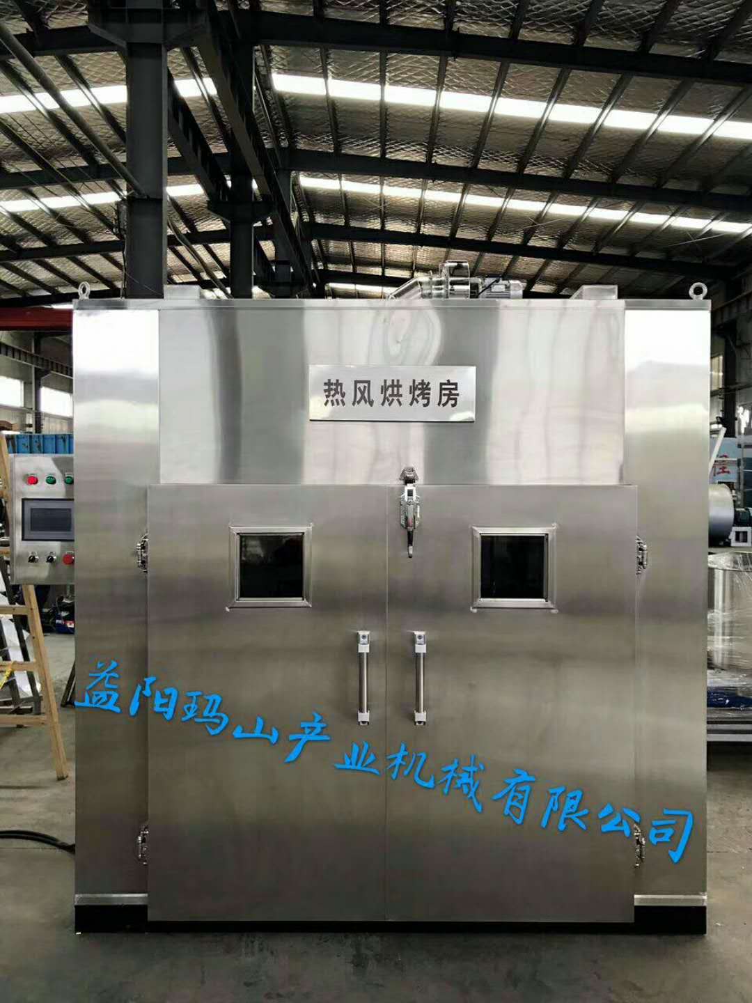 益陽瑪山產(chǎn)業(yè)機(jī)械有限公司,益陽工業(yè)機(jī)械制造,益陽工業(yè)機(jī)械設(shè)計(jì),工業(yè)機(jī)械生產(chǎn)廠家