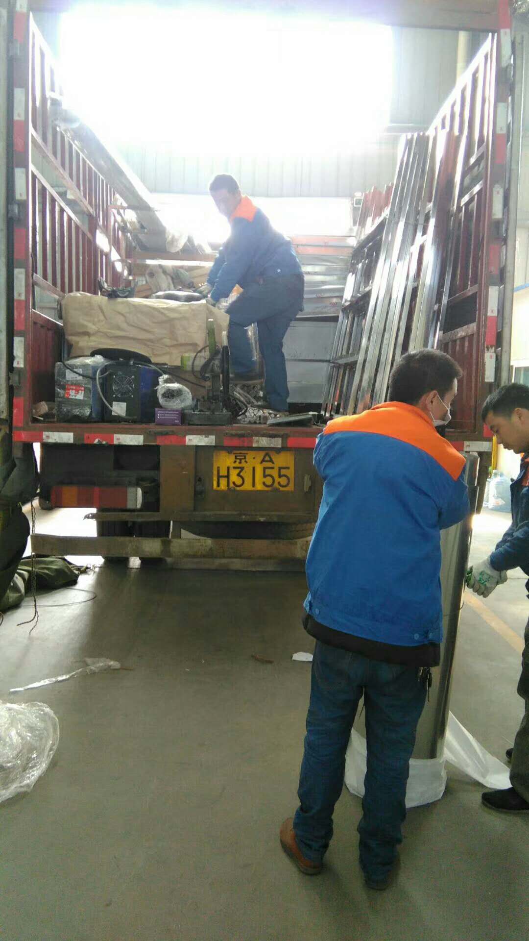 益陽瑪山產(chǎn)業(yè)機(jī)械有限公司,益陽工業(yè)機(jī)械制造,益陽工業(yè)機(jī)械設(shè)計(jì),工業(yè)機(jī)械生產(chǎn)廠家