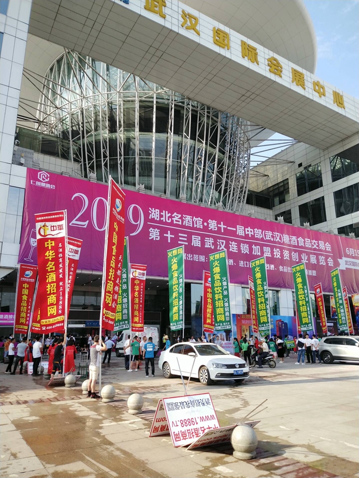 益陽瑪山產業(yè)機械有限公司,益陽工業(yè)機械制造,益陽工業(yè)機械設計,工業(yè)機械生產廠家,湖南益陽螺旋風管廠家,食品烤房,熱風循環(huán)烤房